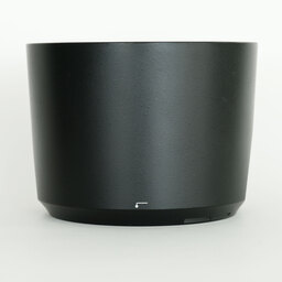 Nikon AF-S NIKKOR 200-500mm f/5.6E ED VR