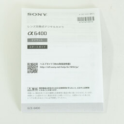 SONY α6400(ILCE-6400) SONY α6400(ILCE-6400)