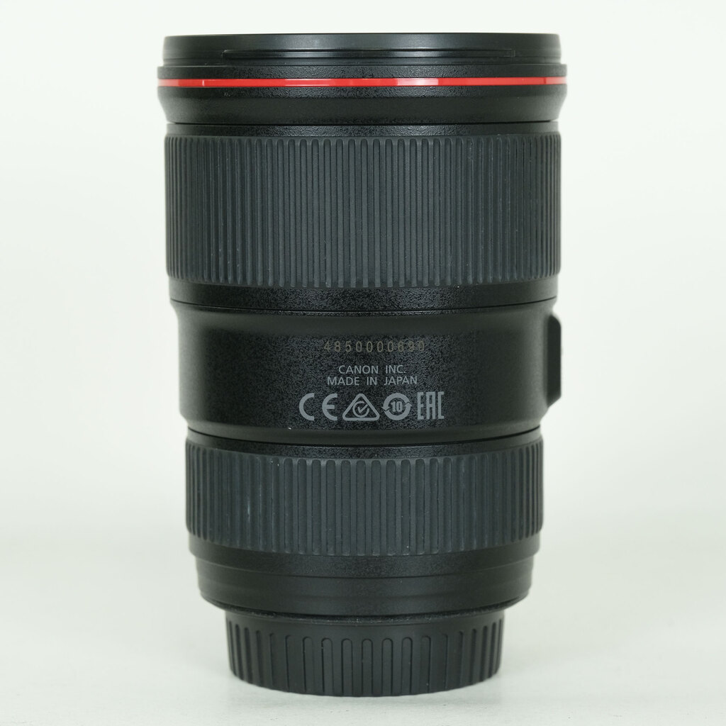 Canon EF16-35mm F4L IS USM