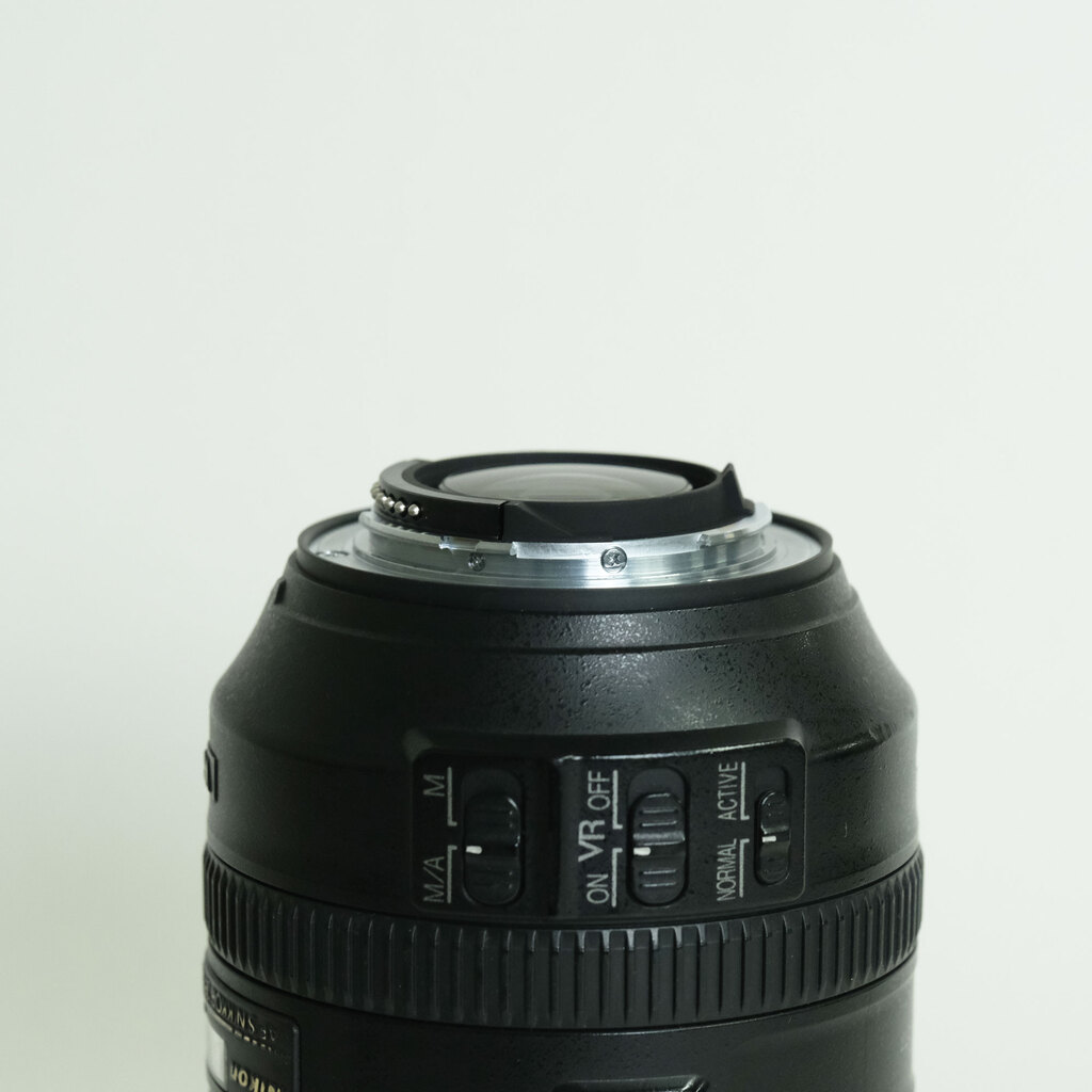 Nikon AF-S NIKKOR 28-300mm f/3.5-5.6G ED VR