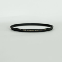 Nikon AF-S NIKKOR 105mm f/1.4E ED