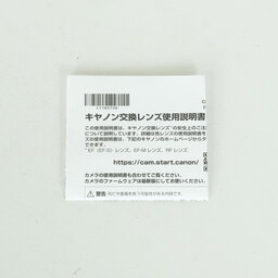 Canon RF20mm F1.4 L VCM