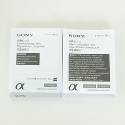 SONY Sonnar T* FE 55mm F1.8 ZA SEL55F18Z