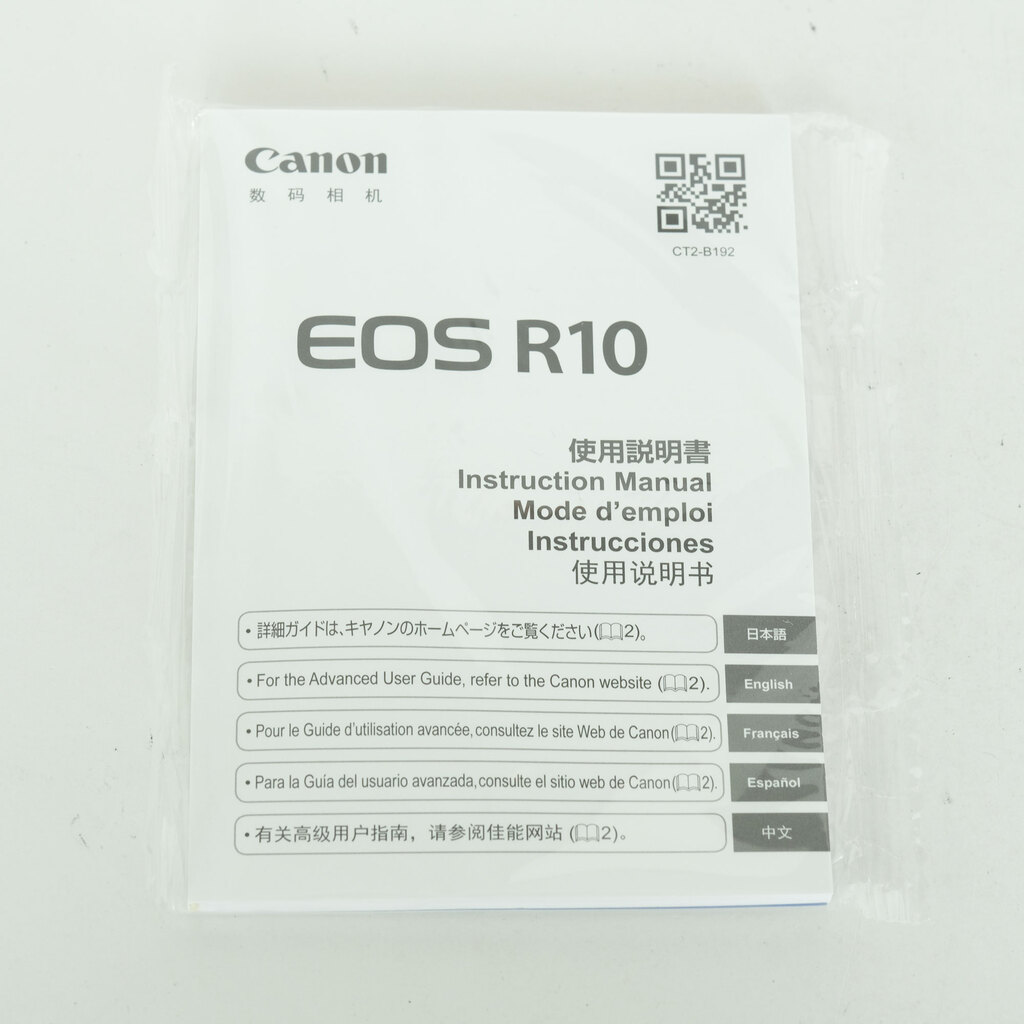 Canon EOS R10