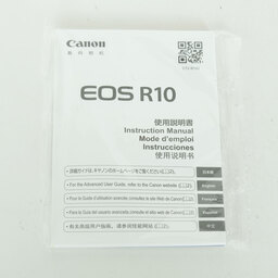 Canon EOS R10