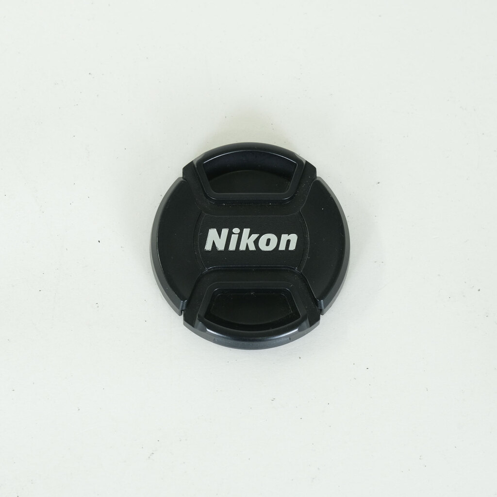 Nikon AF-S DX NIKKOR 55-200mm F4-5.6G ED VR II