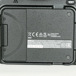 Nikon COOLPIX P1000