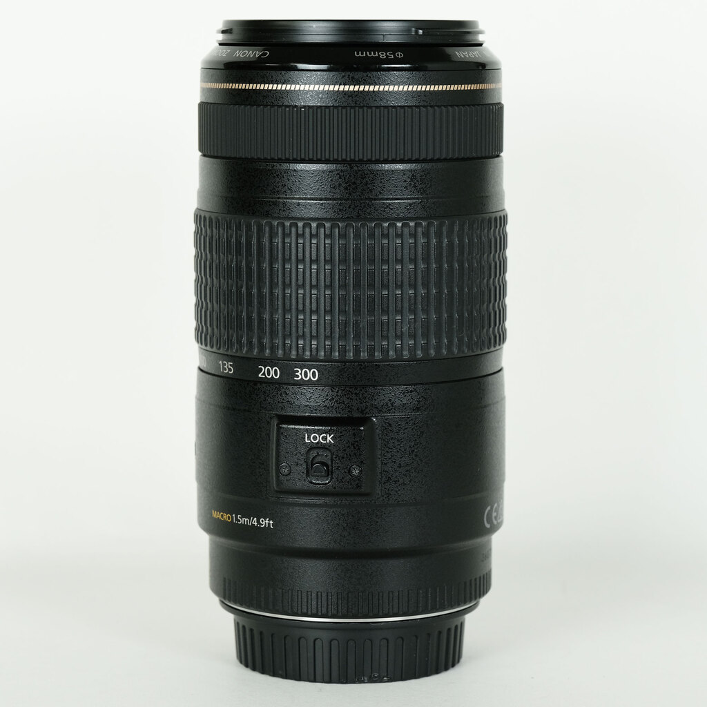 Canon EF70-300mm F4-5.6 IS USM