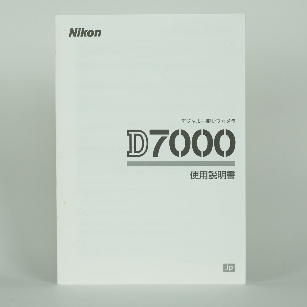 Nikon D7000の出品 | ONE SCENE（ワンシーン）