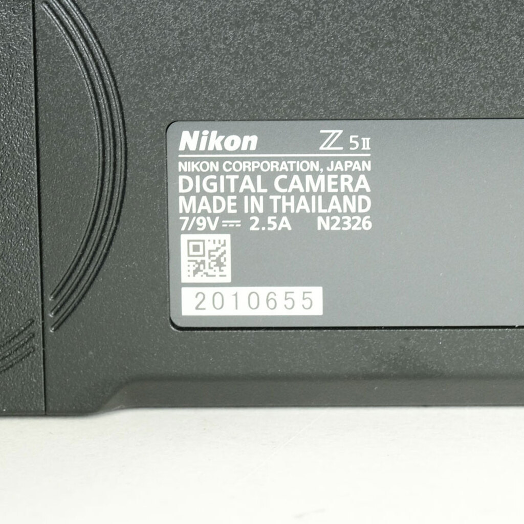 Nikon Z5II Nikon Z5II