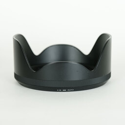 SIGMA 24-105mm F4 DG OS HSM｜Art [ニコン用]