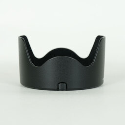 Canon EF35mm F2 IS USM