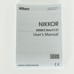 Nikon NIKKOR Z 50mm f/1.8 S