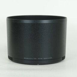 Nikon NIKKOR Z 180-600mm f/5.6-6.3 VR