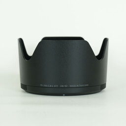 Nikon NIKKOR Z 70-200mm f/2.8 VR S