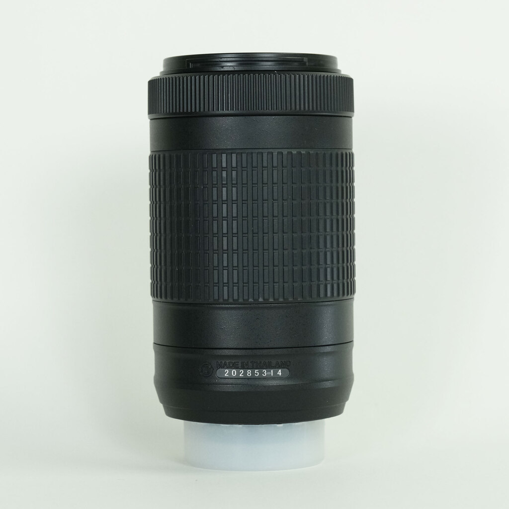 Nikon AF-P DX NIKKOR 70-300mm f/4.5-6.3G ED VR