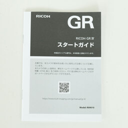 RICOH GR IV