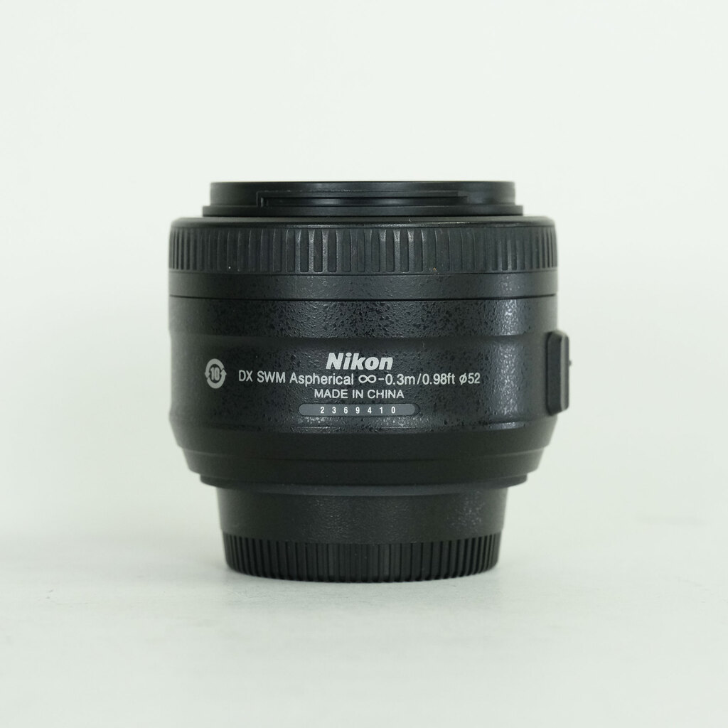 Nikon AF-S DX NIKKOR 35mm f/1.8G