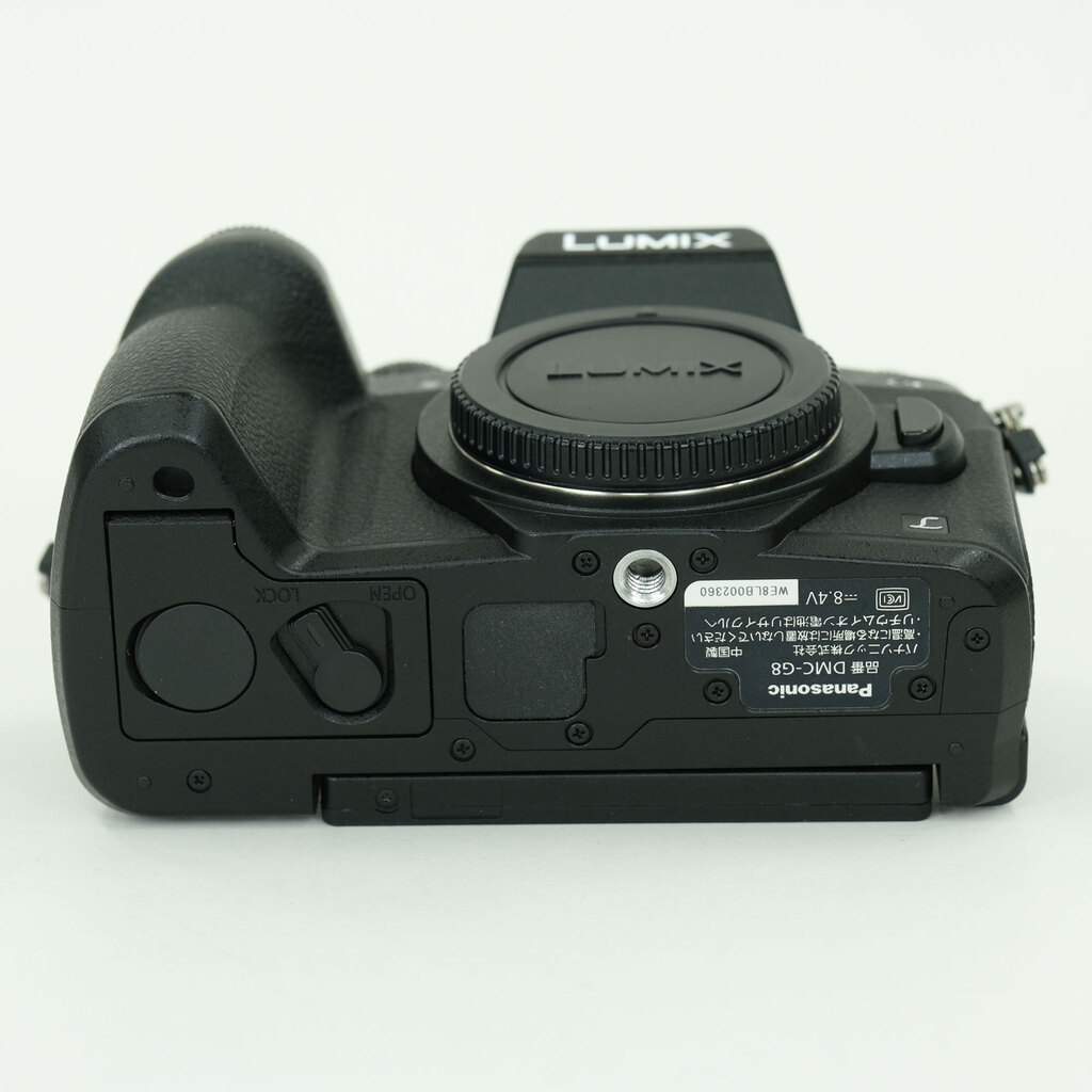 Panasonic LUMIX DMC-G8
