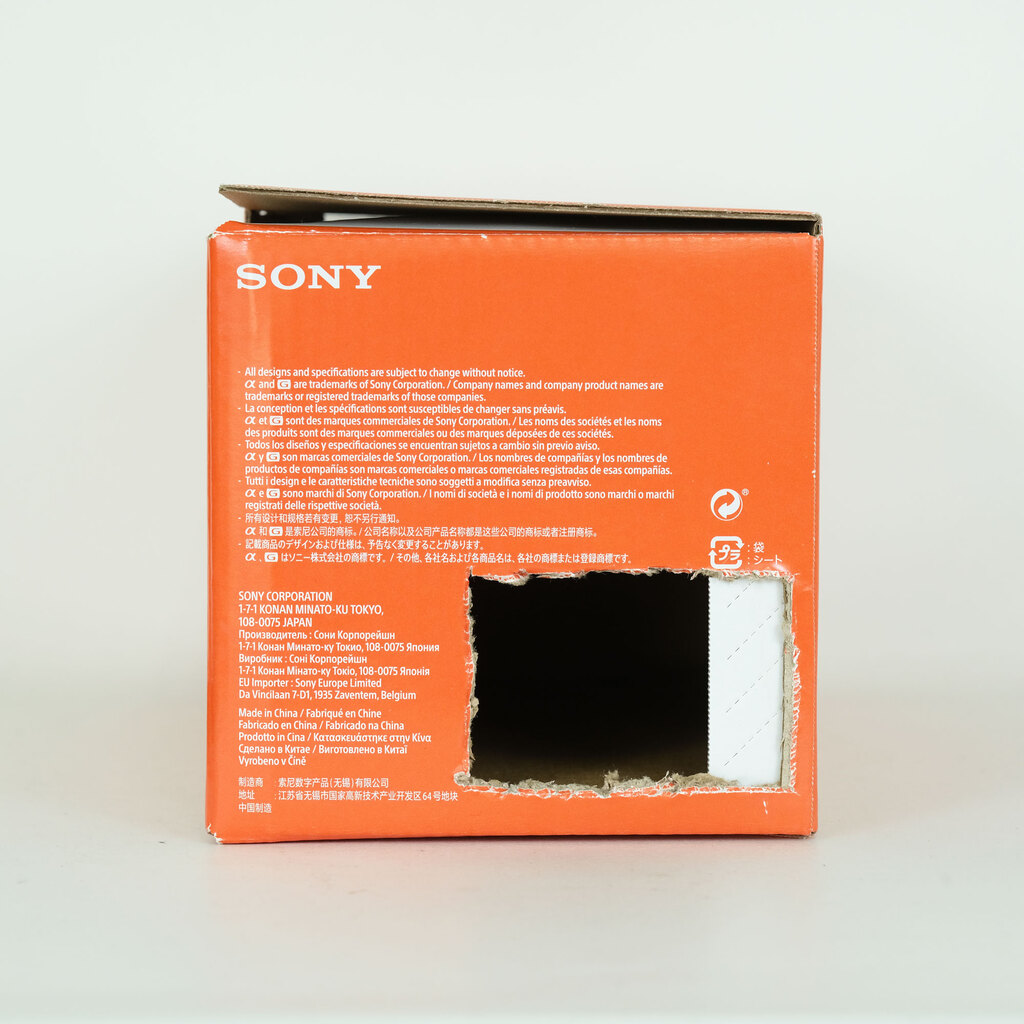 SONY FE 24-105mm F4 G OSS SEL24105G
