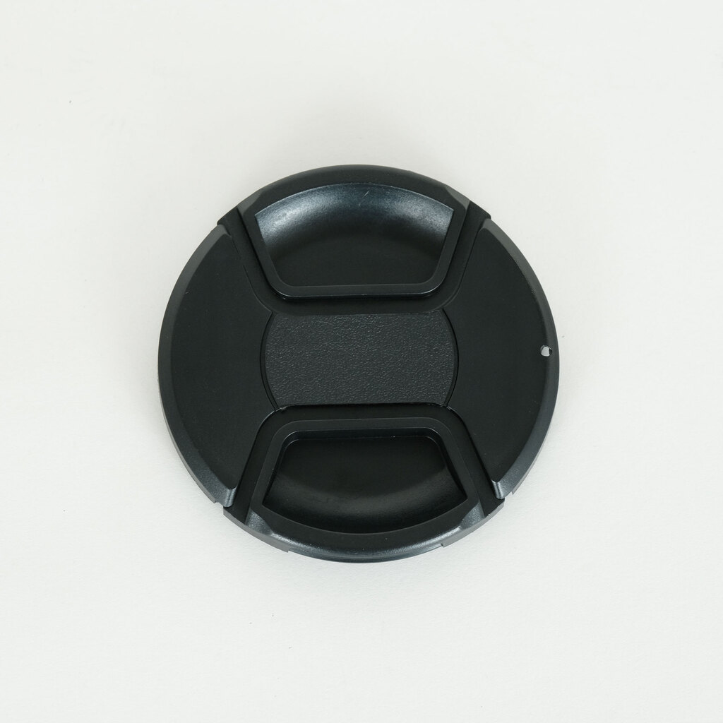 Nikon AF-S NIKKOR 70-200mm f/2.8E FL ED VR