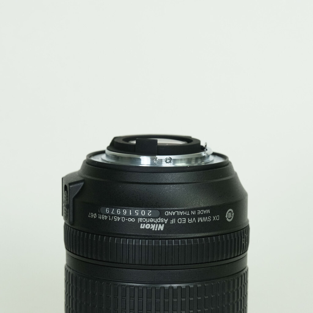 Nikon AF-S DX NIKKOR 18-140mm F3.5-5.6G ED VR