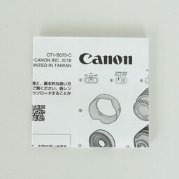 Canon RF100-400mm F5.6-8 IS USM