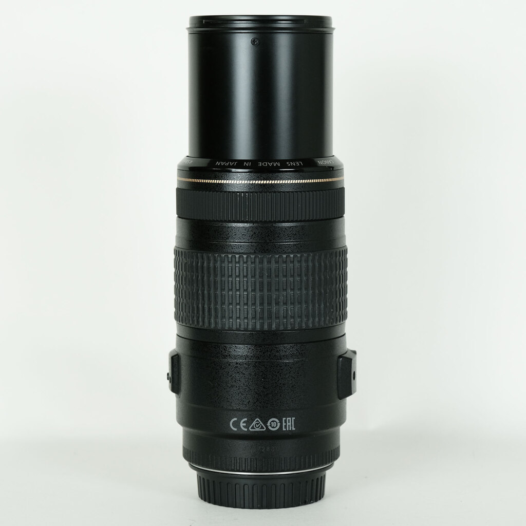 Canon EF70-300mm F4-5.6 IS USM