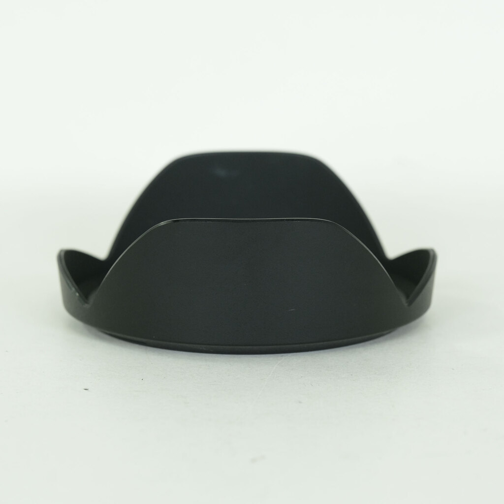 Nikon AF-S NIKKOR 16-35mm F4 G ED VR