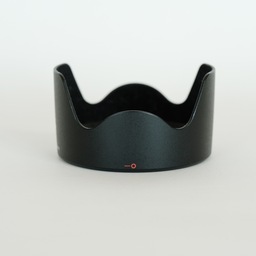 Canon EF35mm F2 IS USM