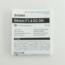 SIGMA 56mm F1.4 DC DN｜Contemporary [マイクロフォーサーズ用]
