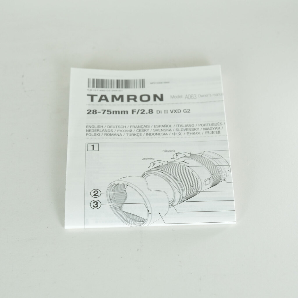 TAMRON 28-75mm F/2.8 Di III VXD G2 (Model A063) [ニコンZ用]