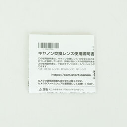 Canon RF70-200mm F2.8 L IS USM