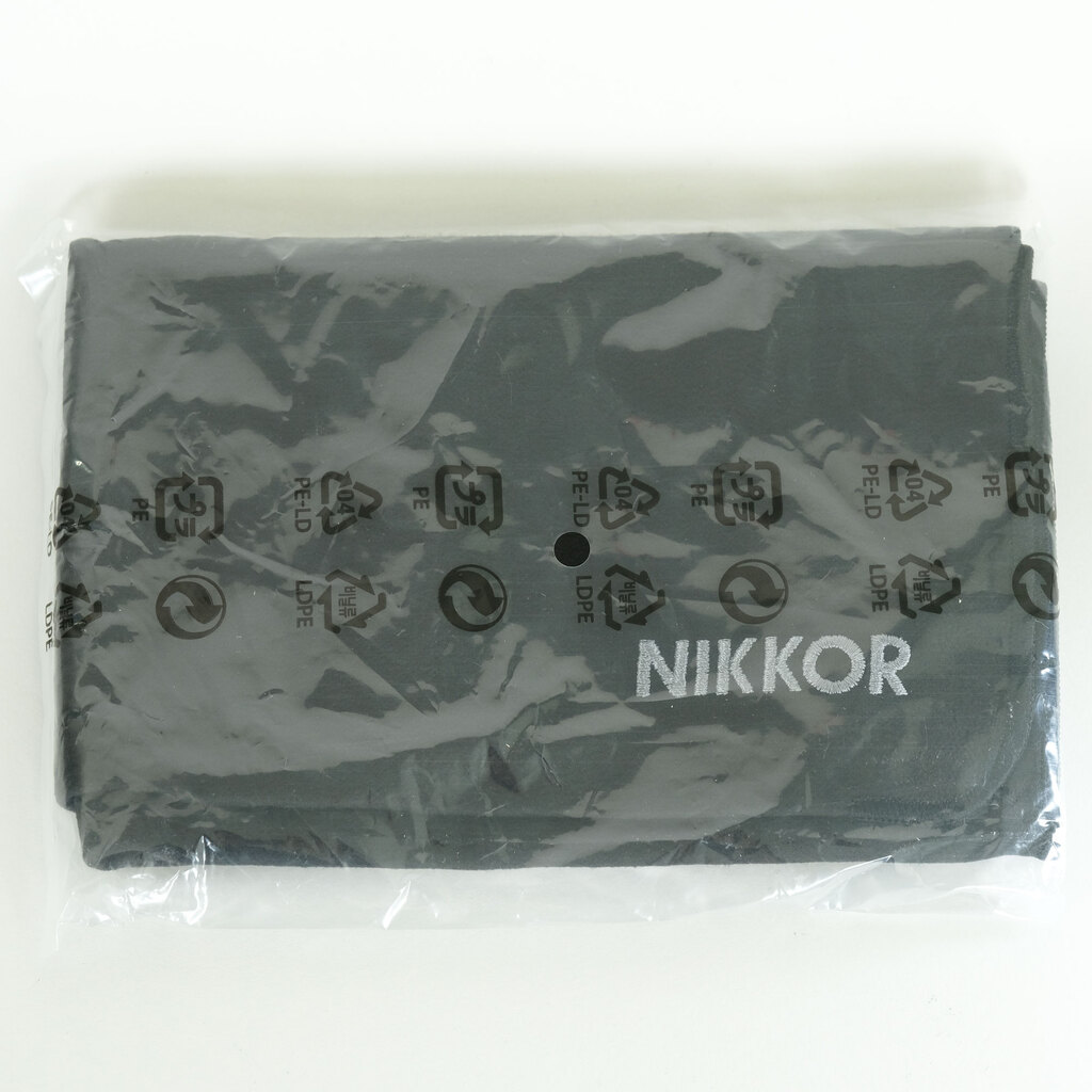 Nikon NIKKOR Z 100-400mm f/4.5-5.6 VR S