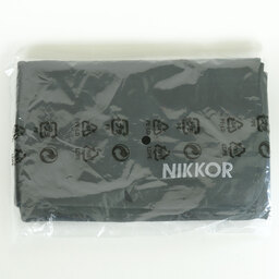 Nikon NIKKOR Z 100-400mm f/4.5-5.6 VR S