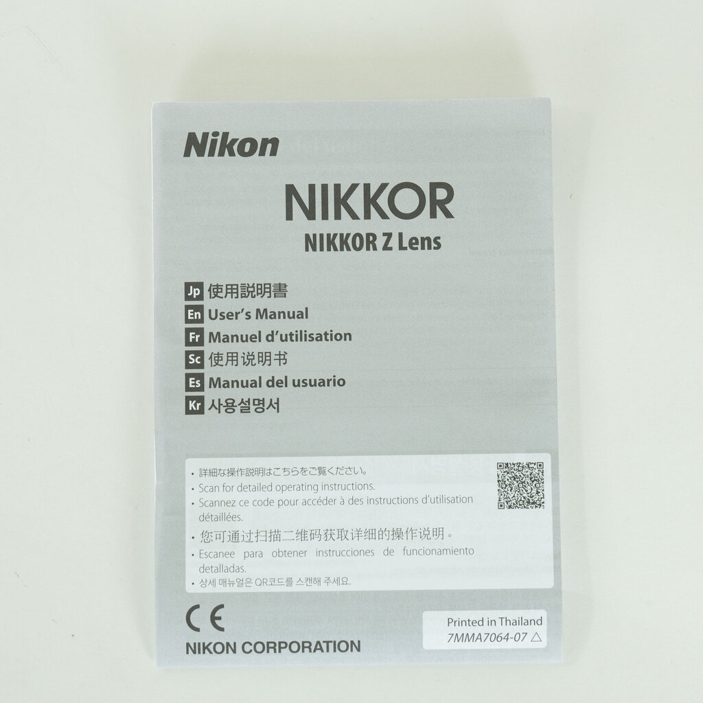 Nikon NIKKOR Z 24-120mm f/4 S