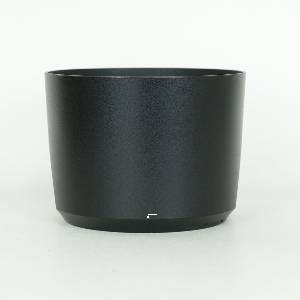 Nikon AF-S NIKKOR 200-500mm f/5.6E ED VR