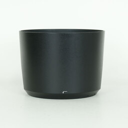 Nikon AF-S NIKKOR 200-500mm f/5.6E ED VR