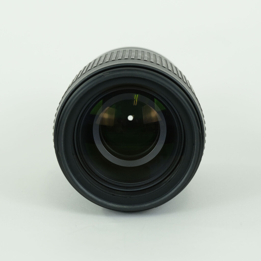Nikon AF-S VR Zoom-Nikkor 70-300mm F4.5-5.6G IF-ED