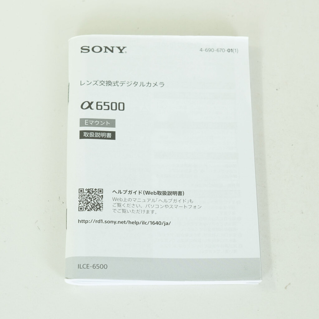 SONY α6500（ILCE-6500）