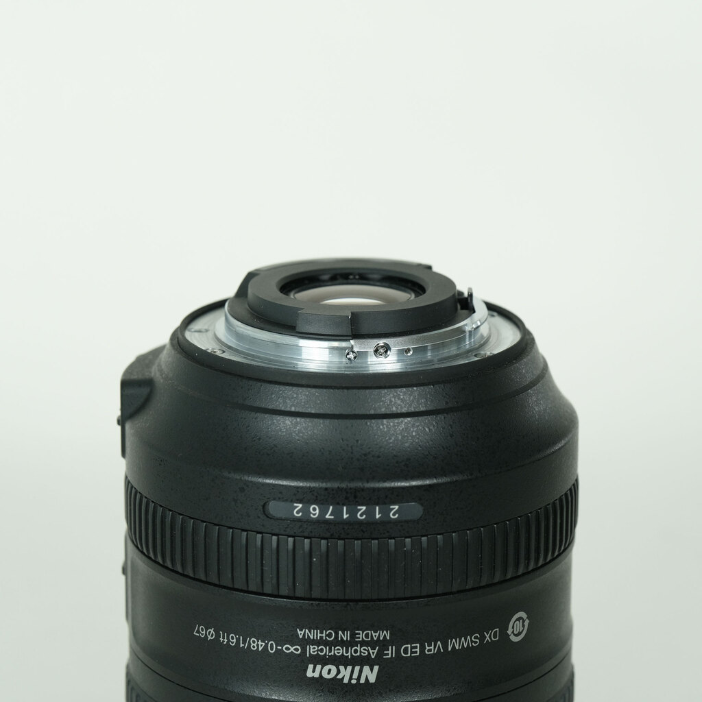 Nikon AF-S DX NIKKOR 18-300mm f/3.5-6.3G ED VR