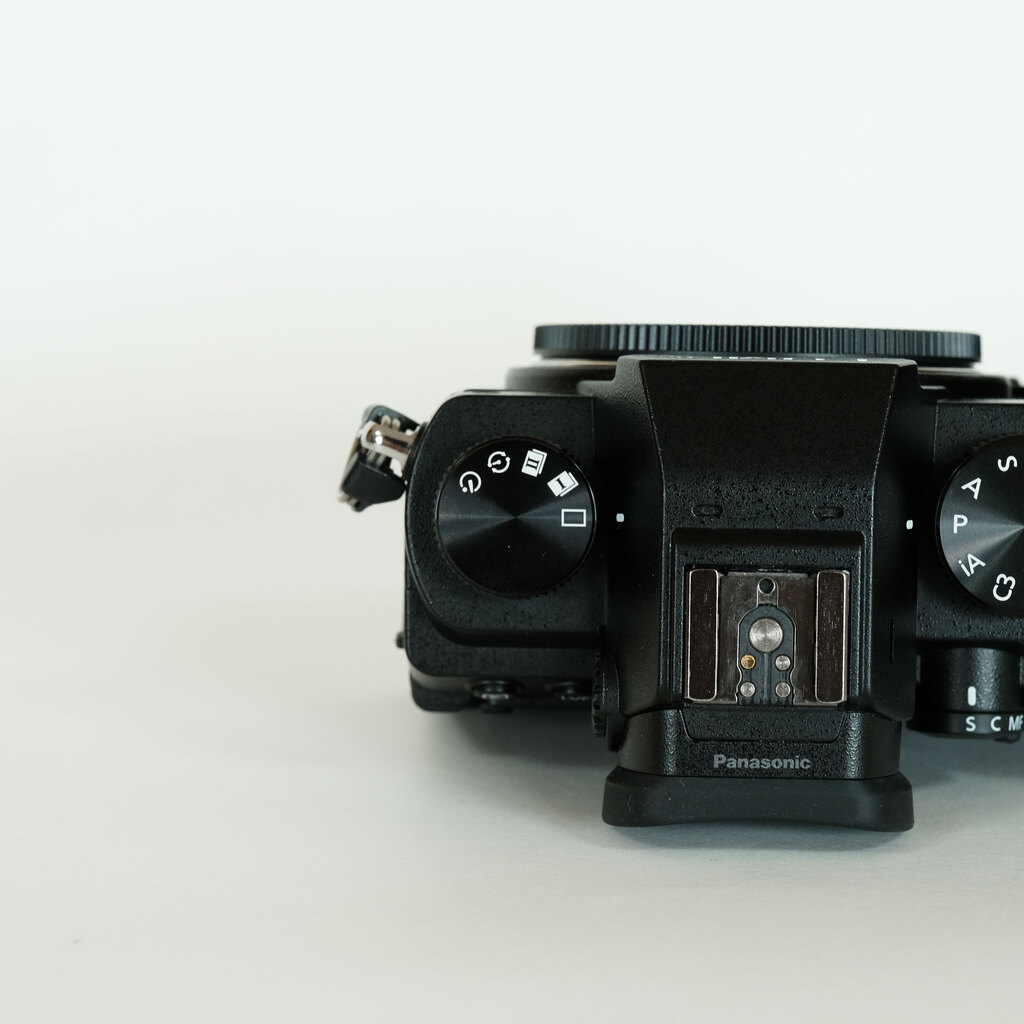 Panasonic LUMIX DC-S5