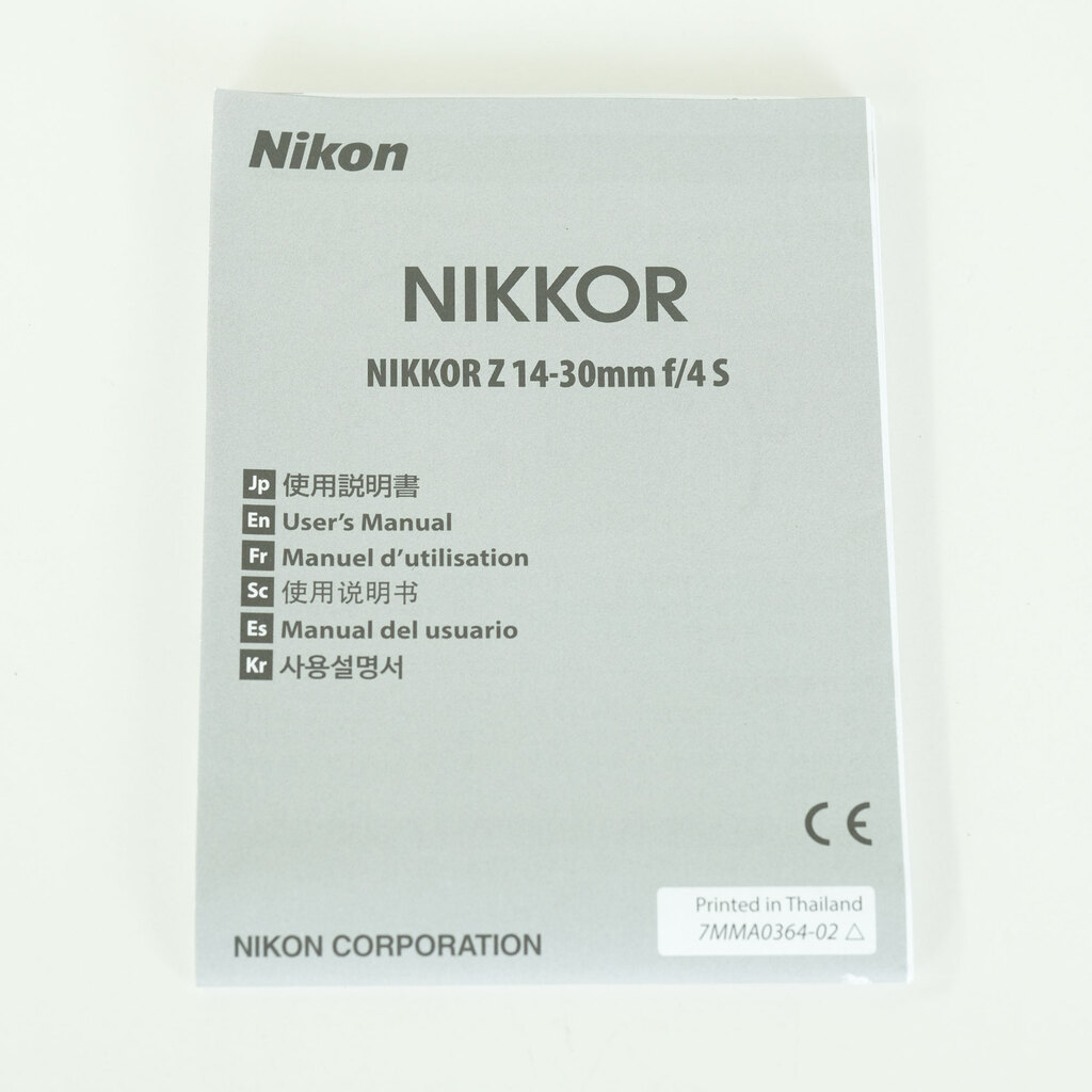 Nikon NIKKOR Z 14-30mm f/4 S