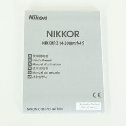 Nikon NIKKOR Z 14-30mm f/4 S