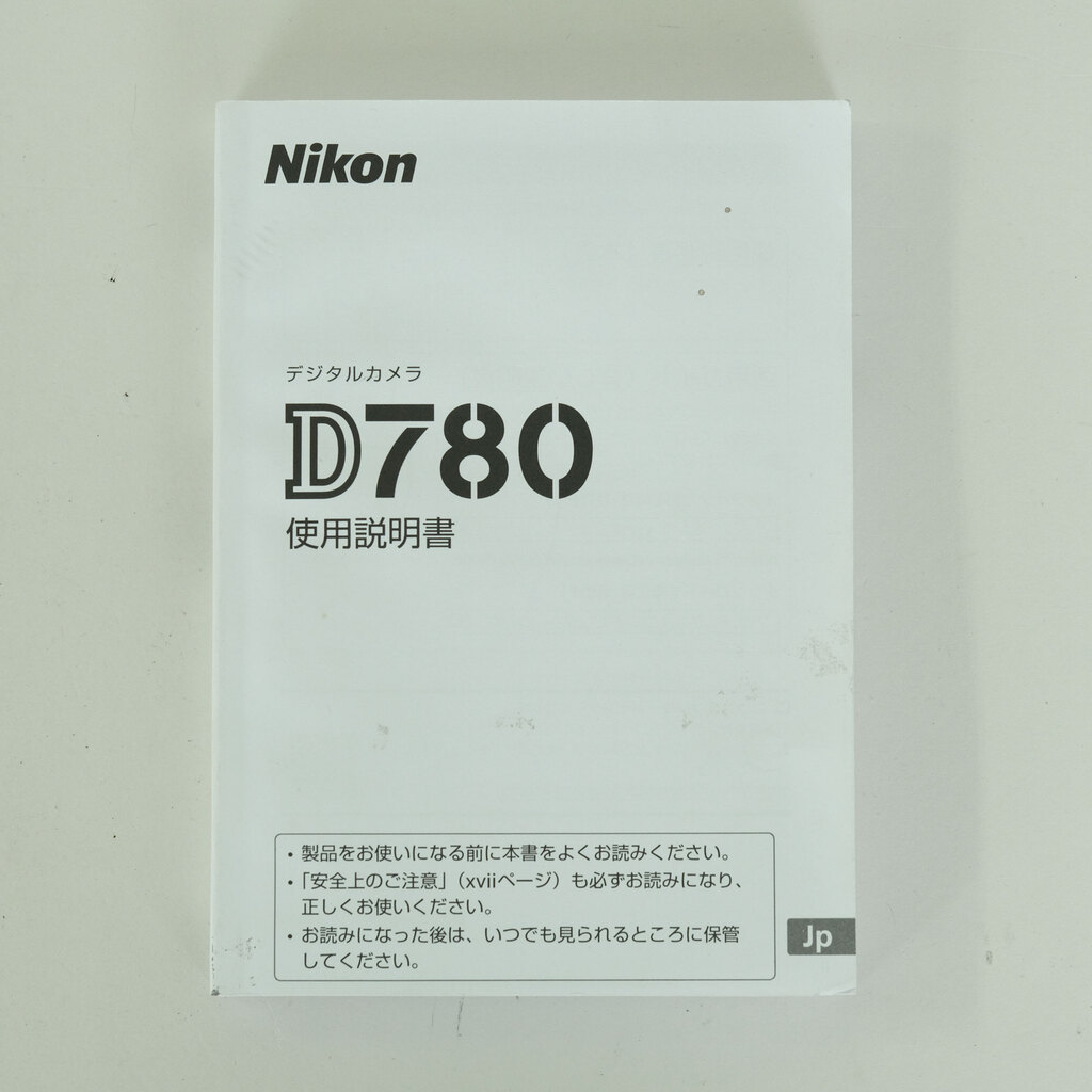 Nikon D780