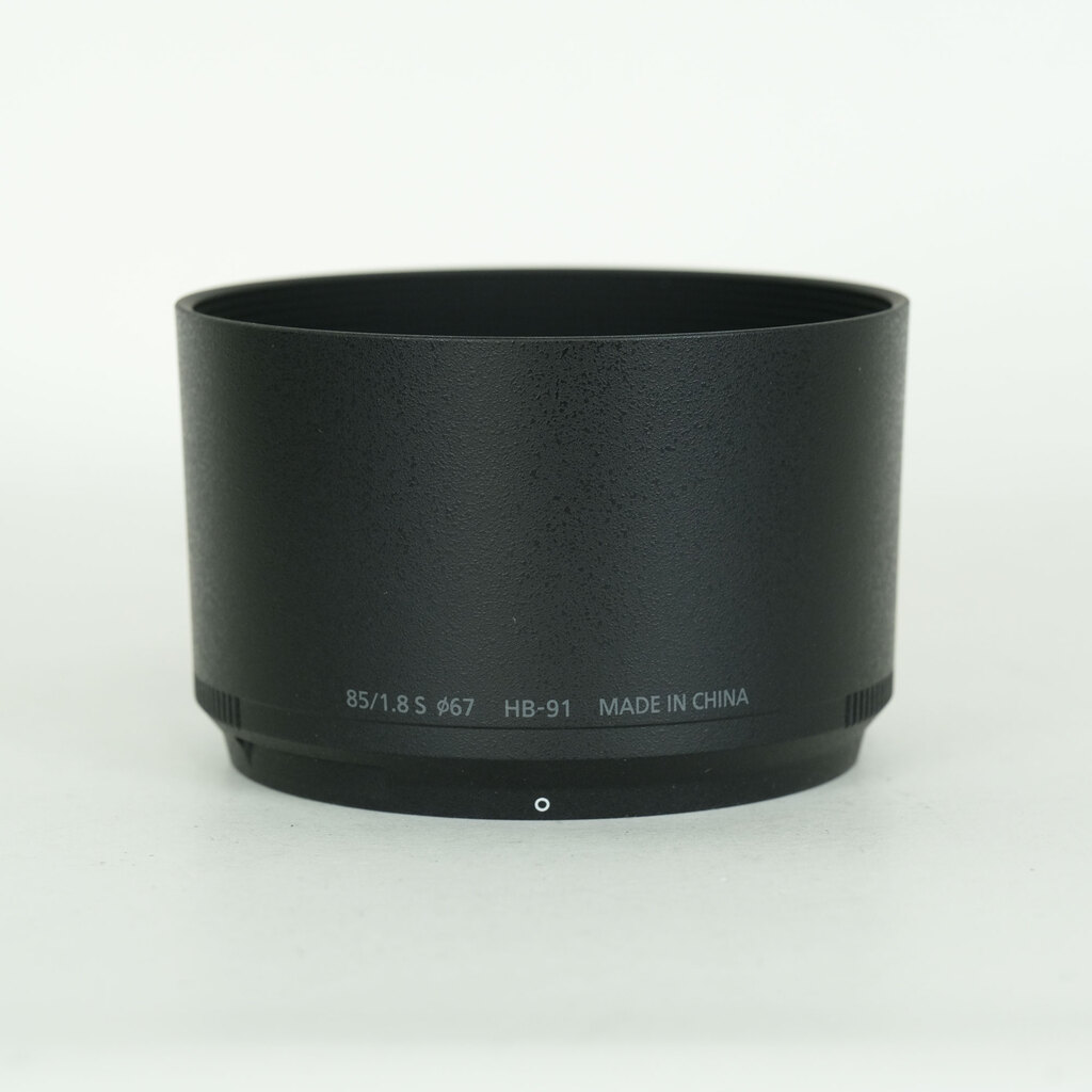 Nikon NIKKOR Z 85mm f/1.8 S