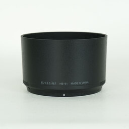 Nikon NIKKOR Z 85mm f/1.8 S