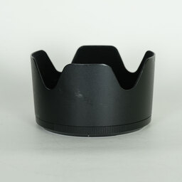 Nikon NIKKOR Z 70-200mm f/2.8 VR S