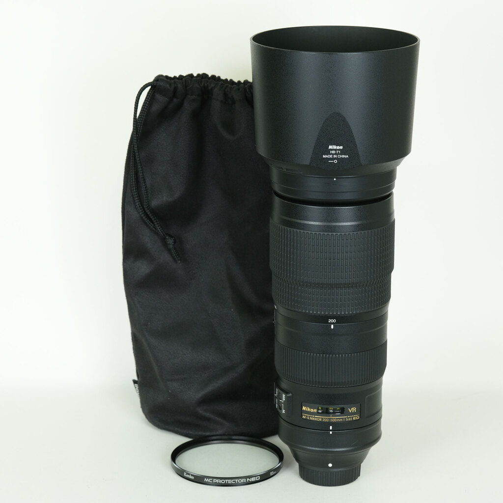 Nikon AF-S NIKKOR 200-500mm f/5.6E ED VR