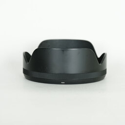 SIGMA 17-70mm F2.8-4 DC MACRO OS HSM | Contemporary [キヤノンEF用]